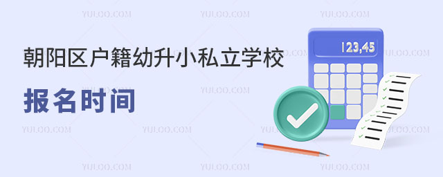 (yng)^(q)С˽W(xu)У(bo)r(sh)g
