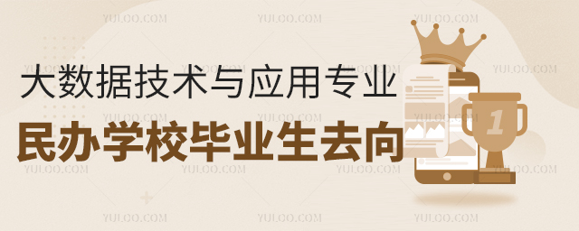 (sh)(j)g(sh)c(yng)ÌI(y)kW(xu)УI(y)ȥ1.jpg