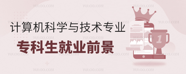 Ӌ(j)C(j)ƌW(xu)cg(sh)(zhun)I(y)(zhun)͘I(y)ǰ1.jpg