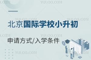 2023걱HW(xu)УСՈʽW(xu)l