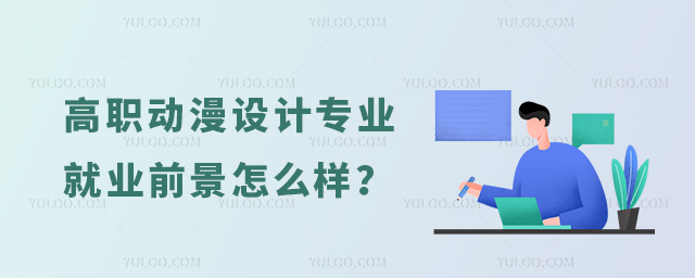 (dng)O(sh)Ӌ(j)I(y)͘I(y)ǰô1.jpg