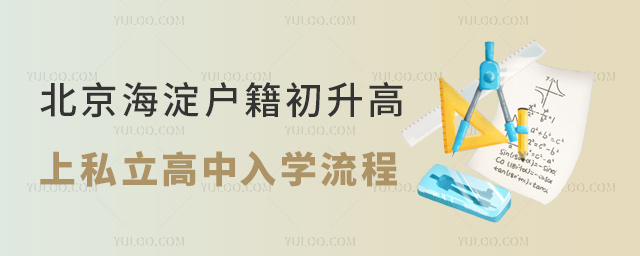 ˽W(xu)