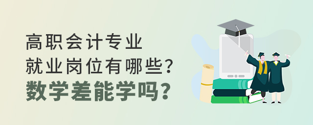(hu)Ӌ(j)I(y)͘I(y)λЩ(sh)W(xu)܌W(xu)᣿1.jpg