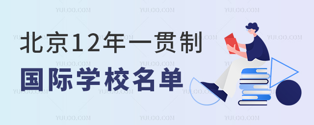 12һ؞ƇHW(xu)У.jpg