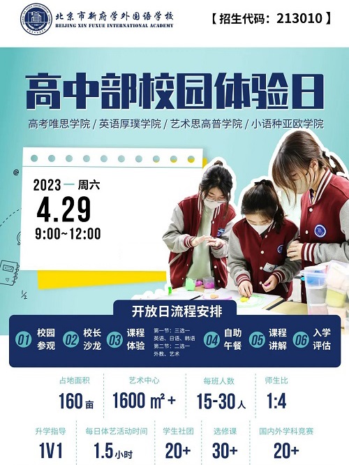 ¸W(xu)(gu)Z(y)W(xu)У_պ(bo)