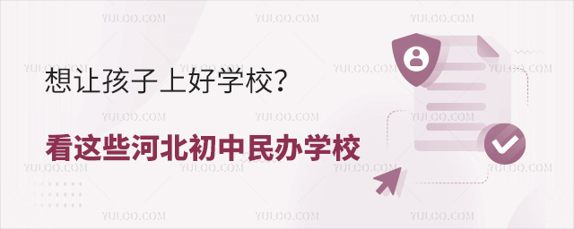 ׌ϺÌW(xu)@ЩӱkW(xu)У