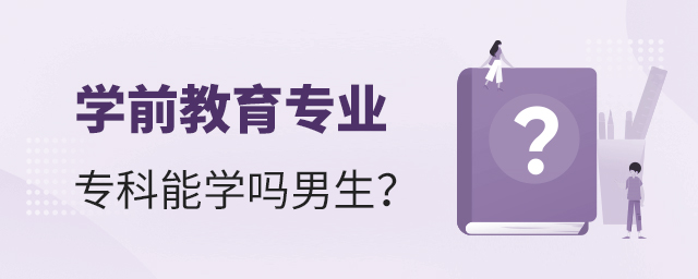 W(xu)ǰI(y)܌W(xu)1.jpg