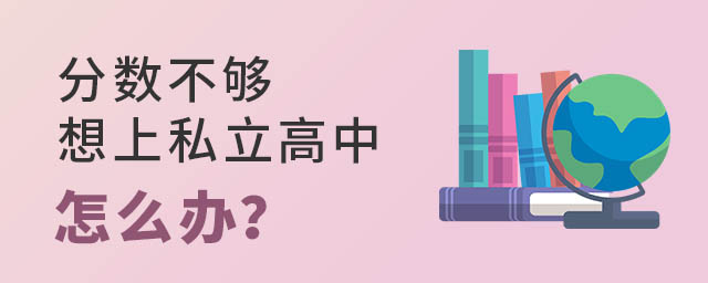 ?jn)?sh)˽ôk