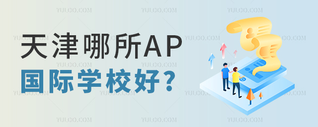 AP(gu)HW(xu)У.jpg