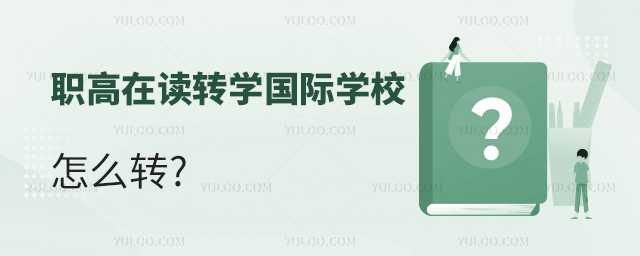 xD(zhun)W(xu)HW(xu)УôD(zhun).jpg