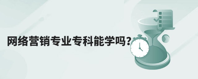 W(wng)j(lu)INI(y)܌W(xu)᣿1.jpg