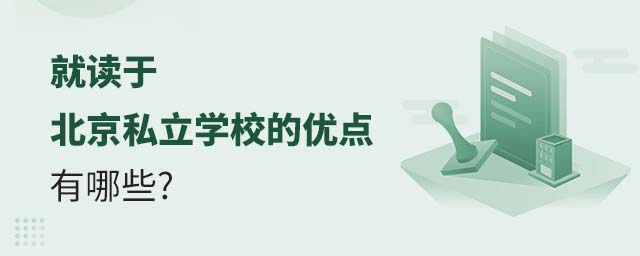 xڱ˽W(xu)Уă(yu)c(din)Щ