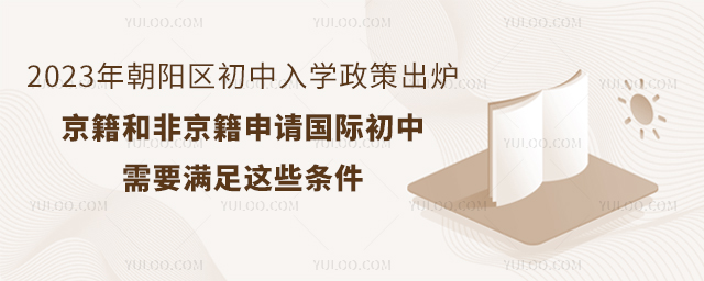 2023곯ꖅ^(q)W߳tͷǾՈHҪM@Щl.jpg