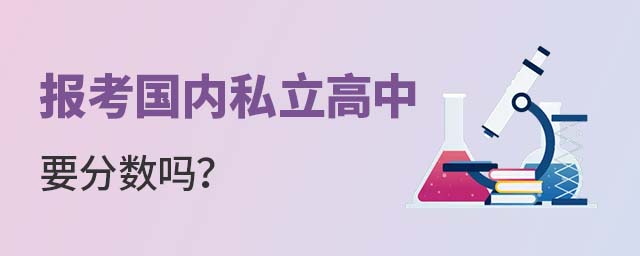 (bo)(ni)˽Ҫ?jn)?sh)