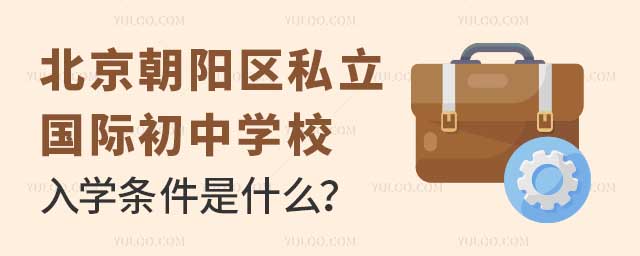 (yng)^(q)˽(gu)HW(xu)l.jpg