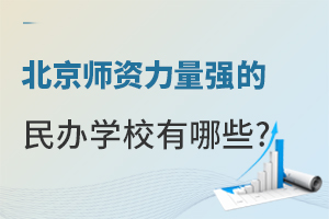 Y(qing)kW(xu)УЩ(ޑɸ߿)