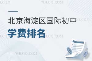 ^(q)HЌW(xu)M2023СУx