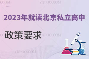 2023x˽оwҪʲô