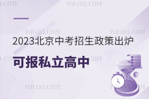 2023п߳t79ղɈ(bo)˽