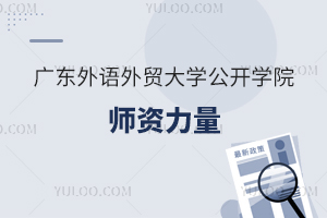 V|ZQ(mo)W(xu)_W(xu)ԺY