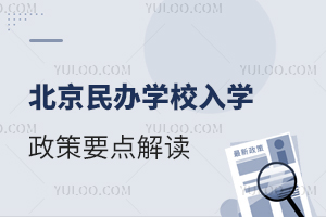 2023걱W(xu)߳_(ti)kW(xu)УW(xu)Ҫc(din)x
