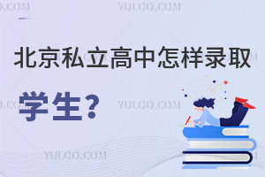 ˽ȡW(xu)2Nʽ