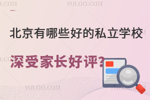 Щõ˽W(xu)УܼLuso