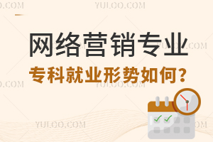 W(wng)j(lu)I(yng)N(xio)(zhun)I(y)(zhun)ƾ͘I(y)΄(sh)