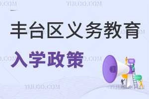 2023S_(ti)^(q)x(w)AW(xu)߹(sh)ʩҊ/˽W(xu)У