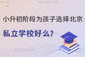 СAΞ麢x񱱾˽W(xu)Уô