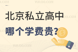 УУxõ˽Ă(g)W(xu)M(fi)F