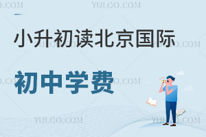 2023СxHЩW(xu)УW(xu)M?