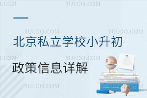 2023˽WУСϢԔ(w̡Ҫ(ji)c)