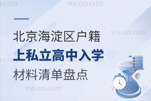 ^(q)˽W(xu)αPc(din)(ᘌ(du)A)