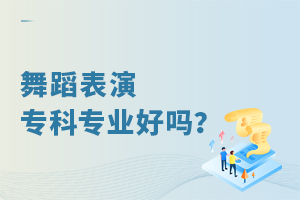 赸݌ƌI(y)Æ᣿