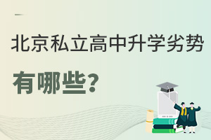 ˽W(xu)ӄЩW(xu)ʲô
