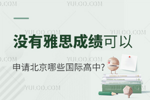 ]˼ɿ(j)Ո(qng)ЩH?