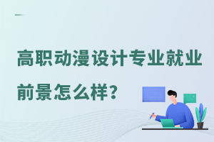 (dng)O(sh)Ӌ(j)(zhun)I(y)͘I(y)ǰô