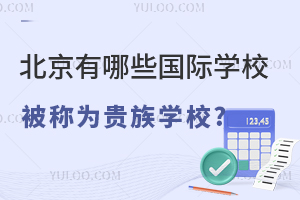 Щ(gu)HW(xu)УQFW(xu)У?