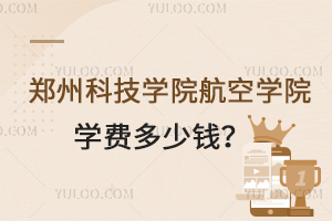 ݿƼW(xu)ԺՌW(xu)ԺW(xu)M(fi)X