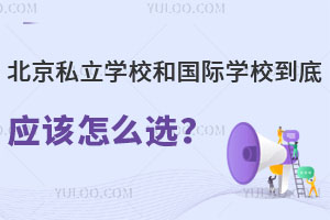 ˽W(xu)У͇HW(xu)Уב(yng)ԓôx