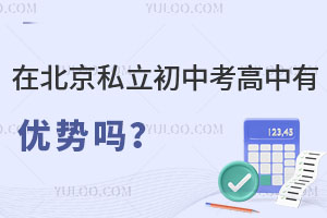 ڱ˽пЃ(yu)݆ܿϺøІ