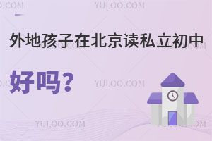 غڱx˽кÆW(xu)У]