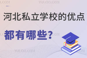ӱ˽W(xu)Уă(yu)c(din)Щ