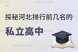 ̽غӱǰ˽У|
