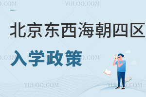 2023걱|ą^(q)W(xu)߳tk˽W(xu)УW(xu)עʲô
