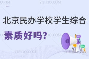 kW(xu)УW(xu)C|(zh)ÆW(xu)У]