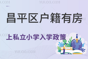 ƽ^(q)з˽СW(xu)W(xu)(СA)