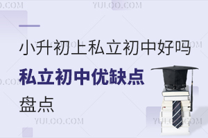 С˽кÆ᣿˽Ѓ(yu)ȱc(din)Pc(din)