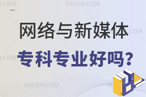 2023W(wng)j(lu)cýw(zhun)ƌ(zhun)I(y)Æ